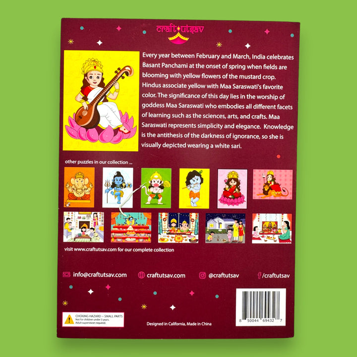 Saraswati Maa Jigsaw Puzzle