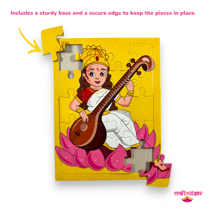 Set of 5 - Hindu Gods &amp; Goddesses Jigsaw Puzzle
