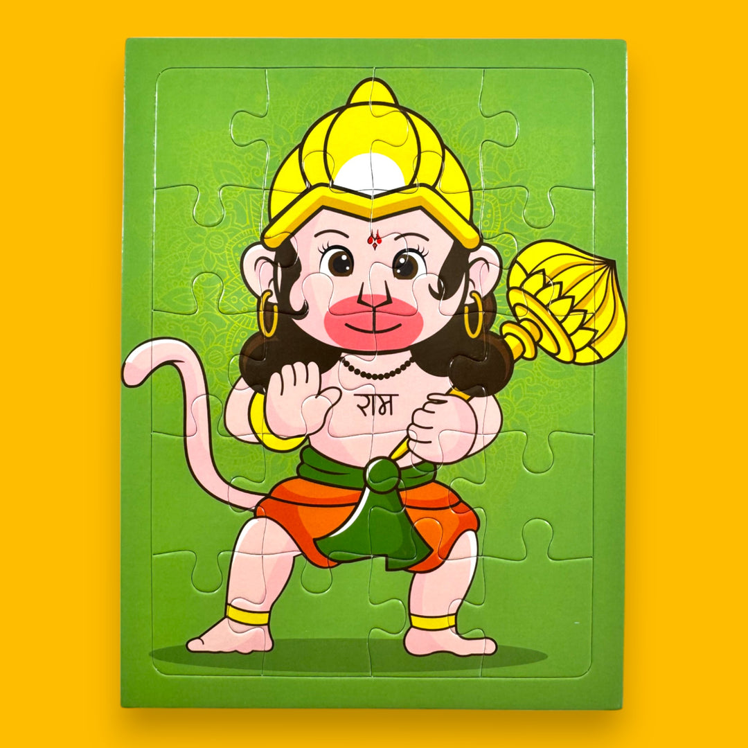 Lord Hanuman Jigsaw Puzzle