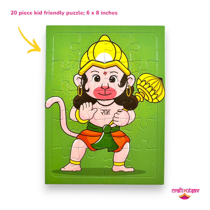 Set of 5 - Hindu Gods &amp; Goddesses Jigsaw Puzzle