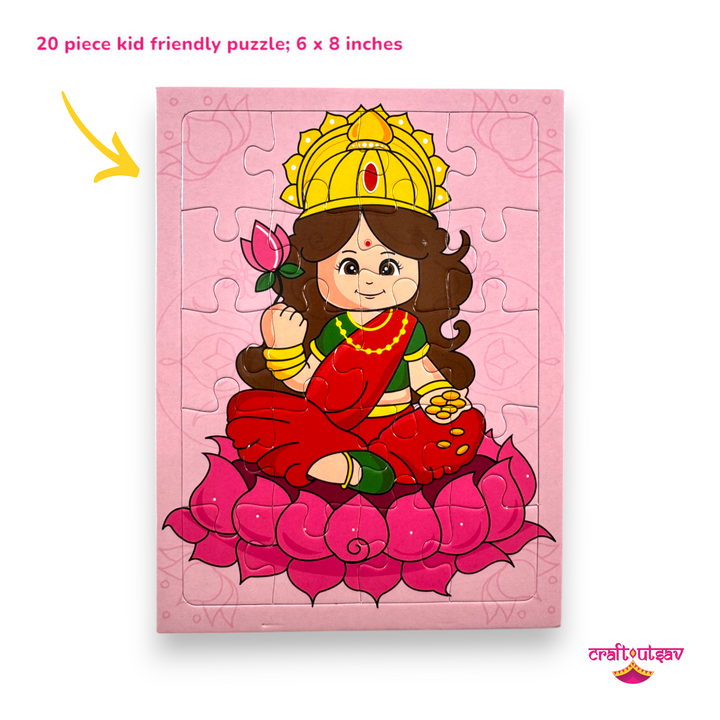 Set of 5 - Hindu Gods &amp; Goddesses Jigsaw Puzzle