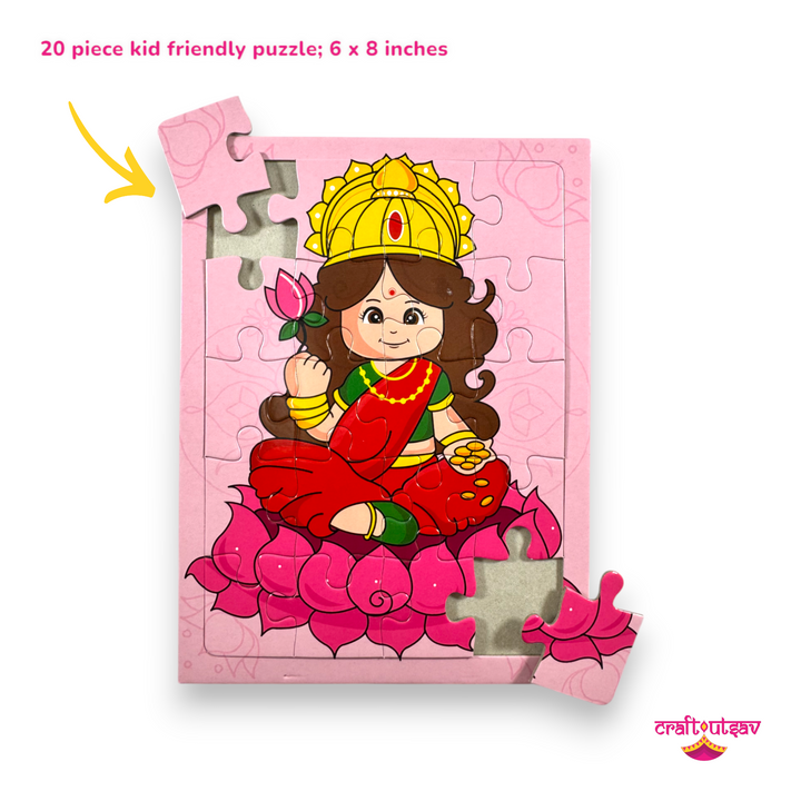 Set of 7 - Hindu Gods &amp; Goddesses Jigsaw Puzzle