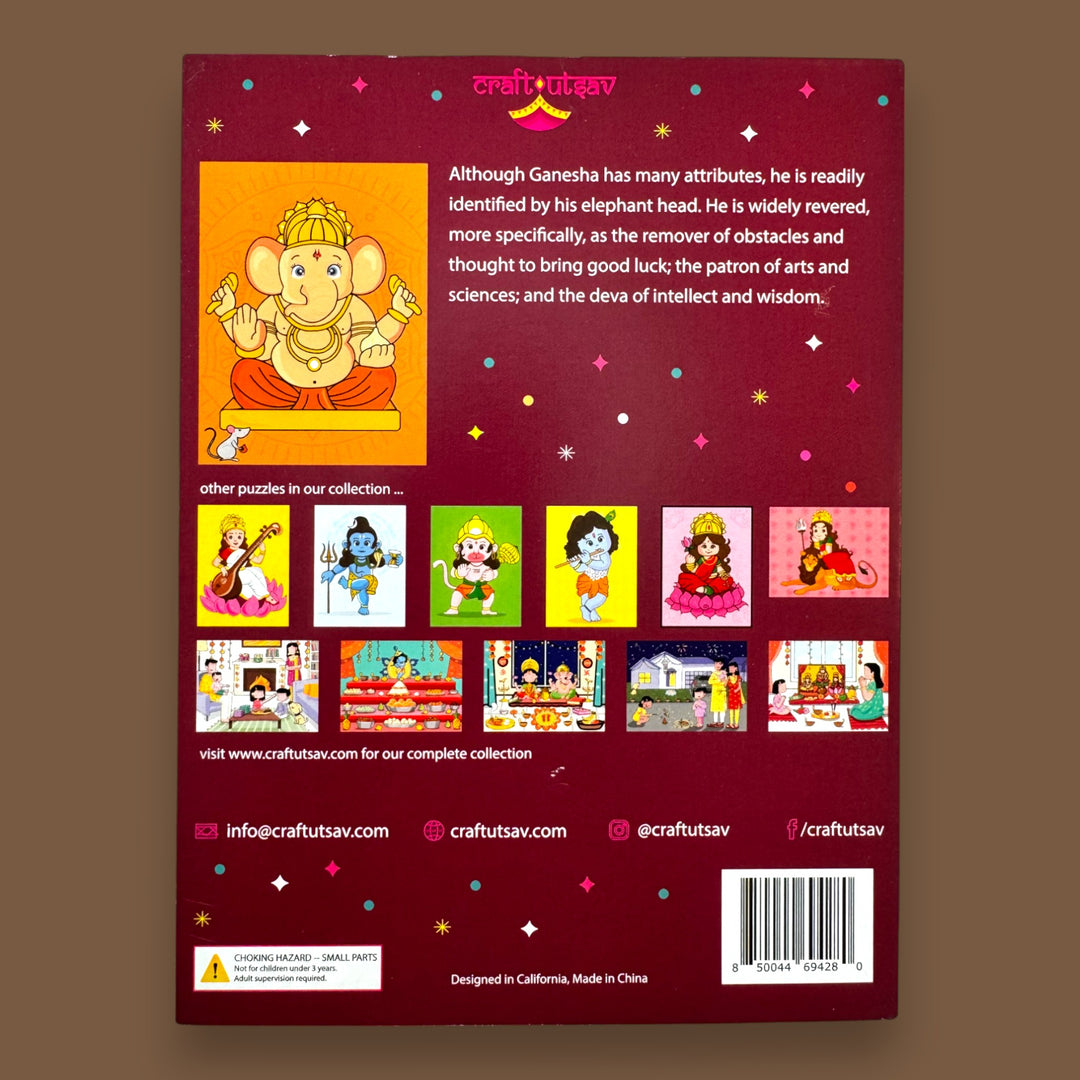 Lord Ganesh Jigsaw Puzzle