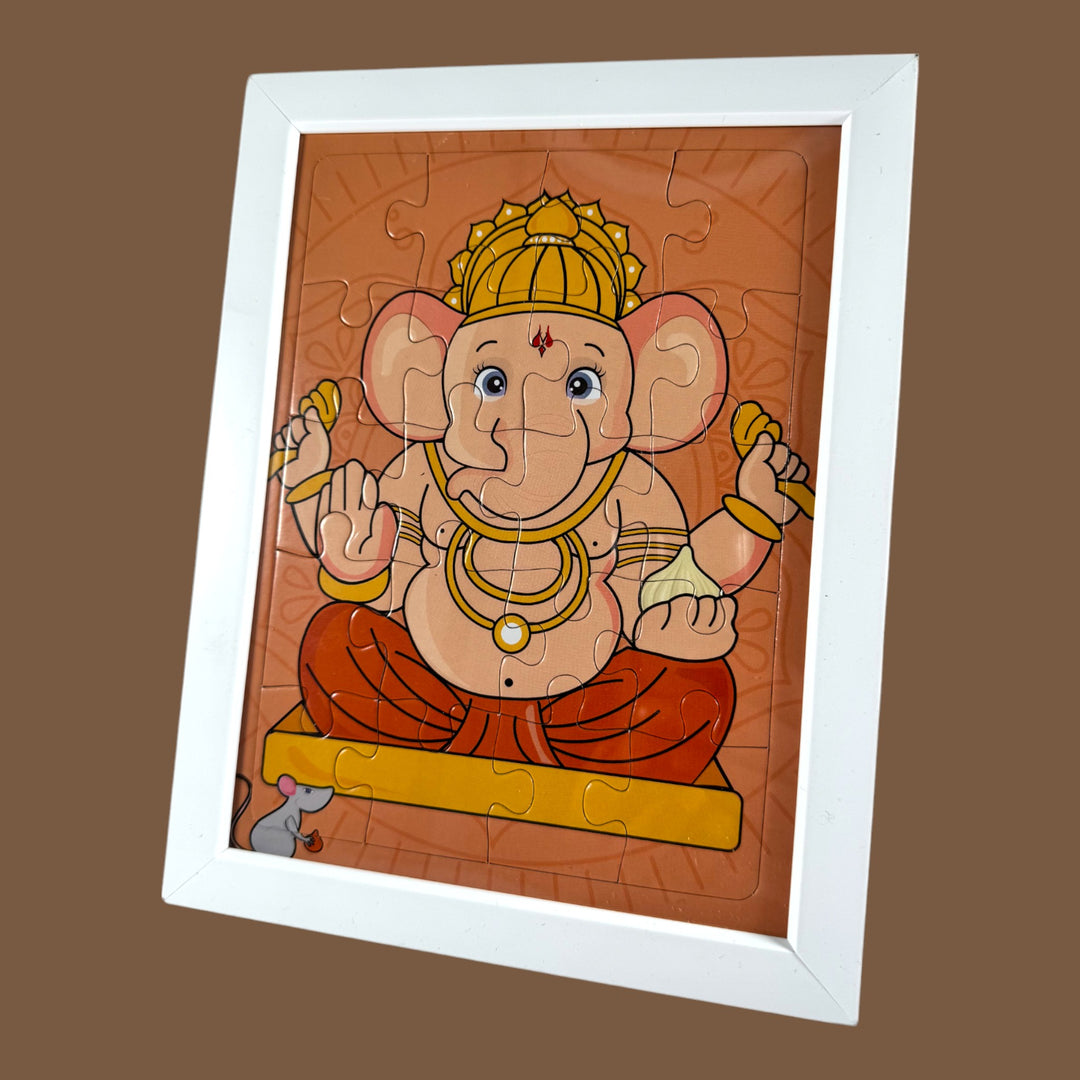Lord Ganesh Jigsaw Puzzle
