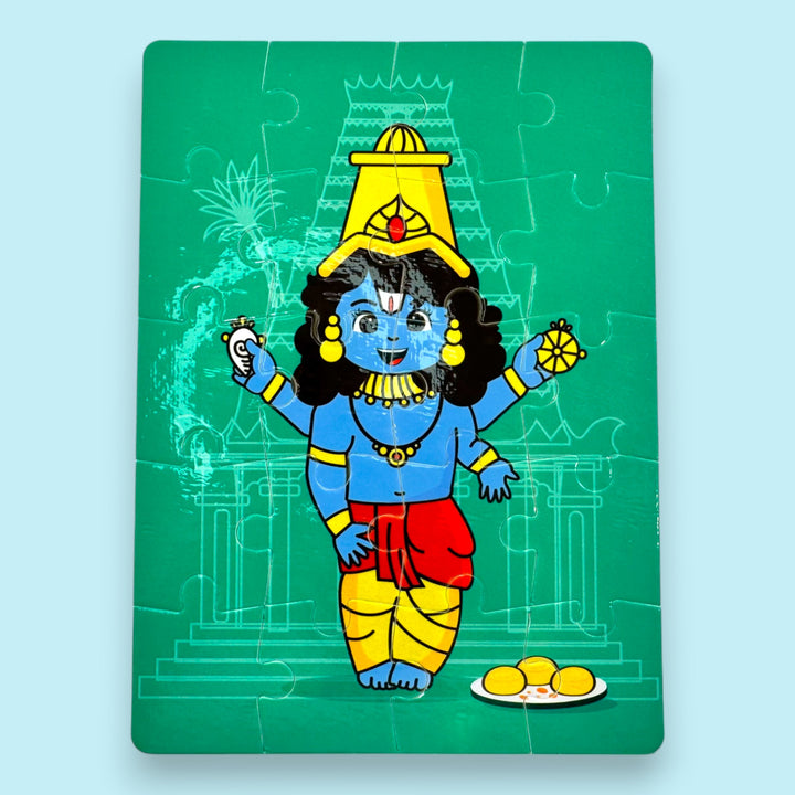 Lord Balaji Jigsaw Puzzle
