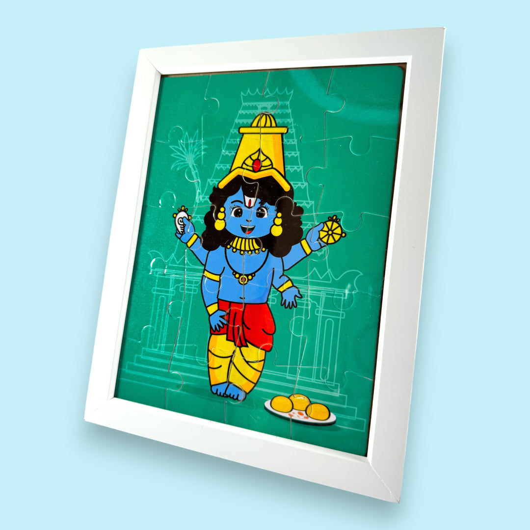 Lord Balaji Jigsaw Puzzle