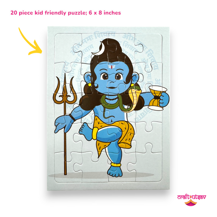 Set of 7 - Hindu Gods &amp; Goddesses Jigsaw Puzzle