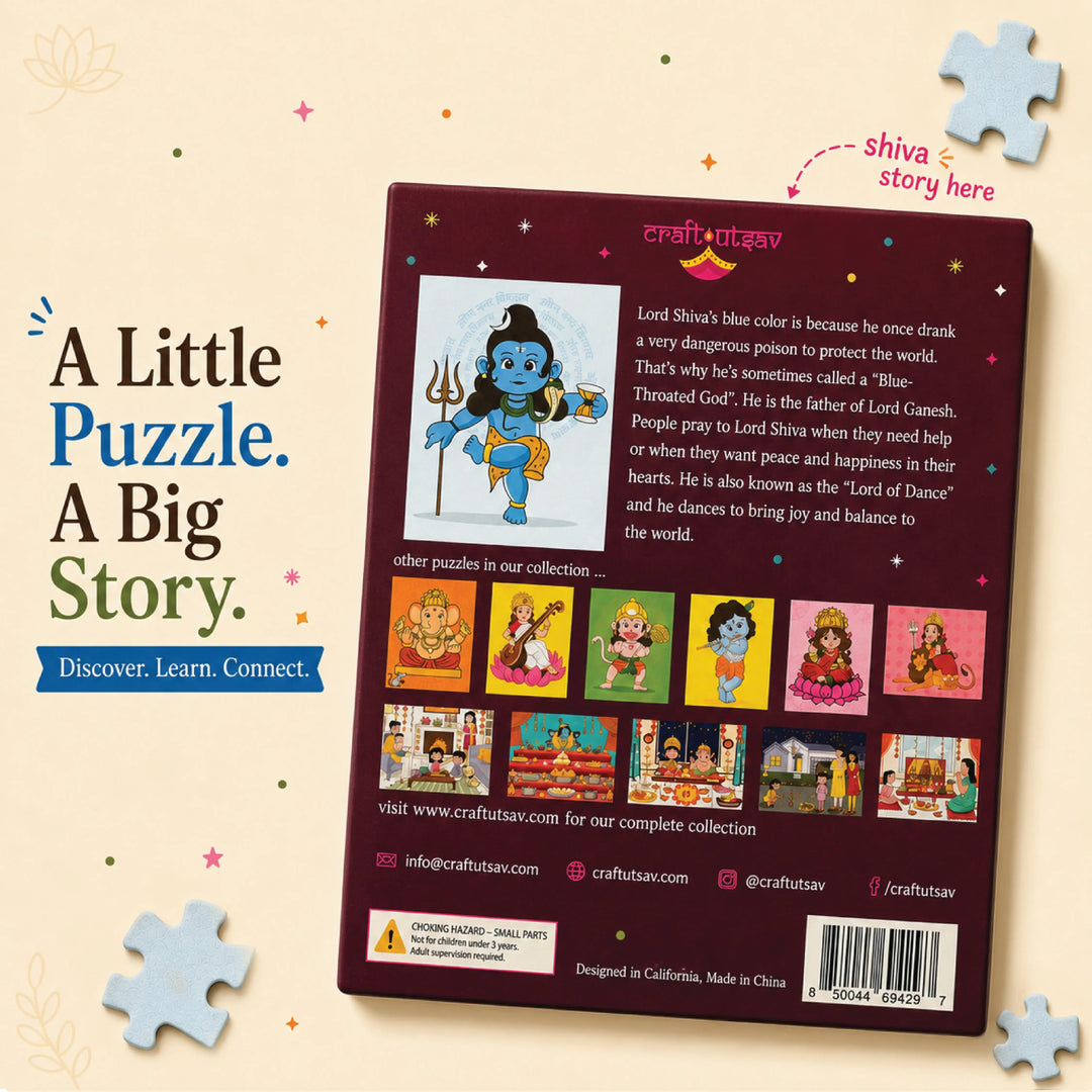 Lord Shiva Jigsaw Puzzle