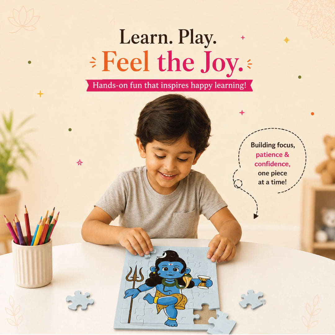 Lord Shiva Jigsaw Puzzle