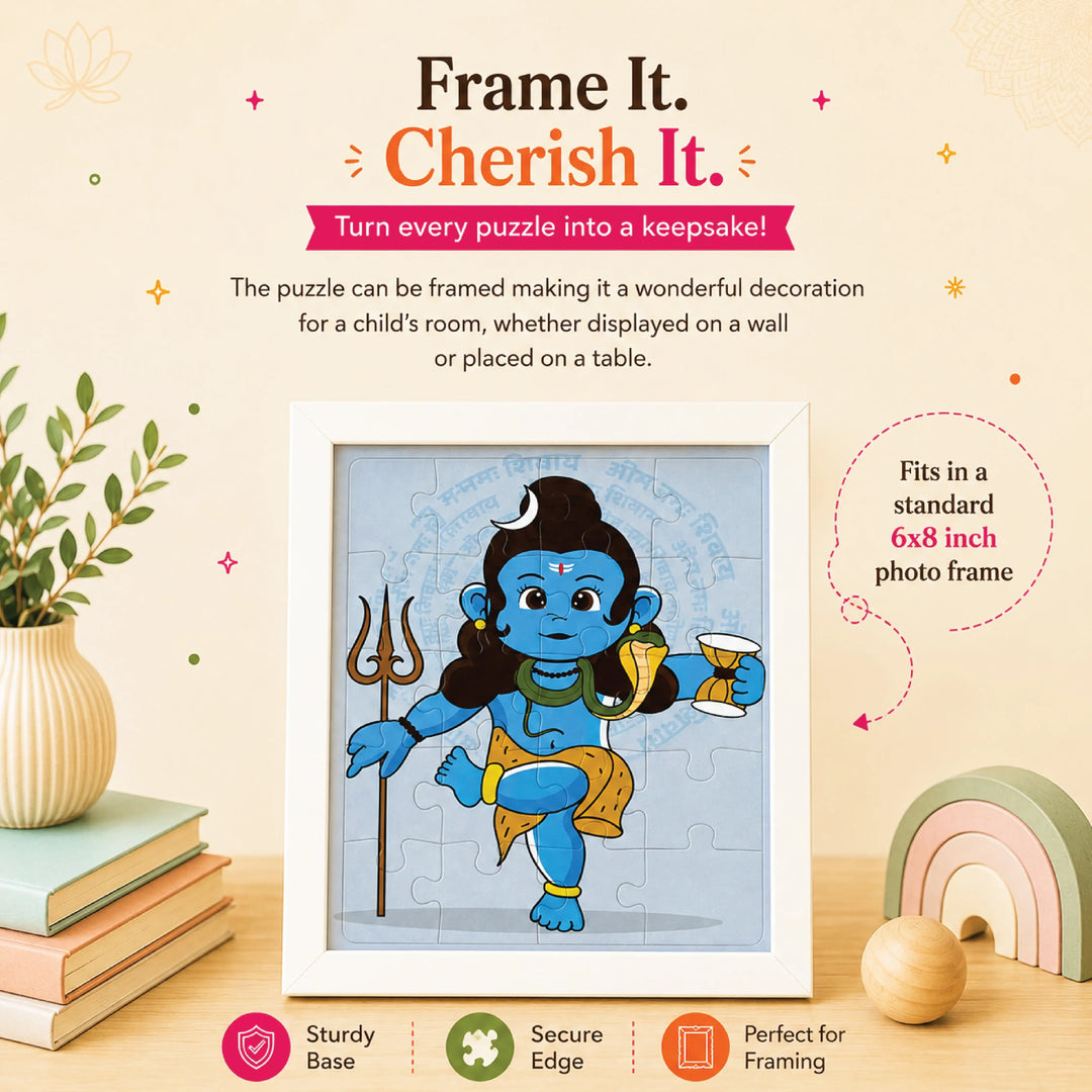 Lord Shiva Jigsaw Puzzle