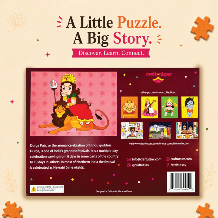 Durga Maa Jigsaw Puzzle