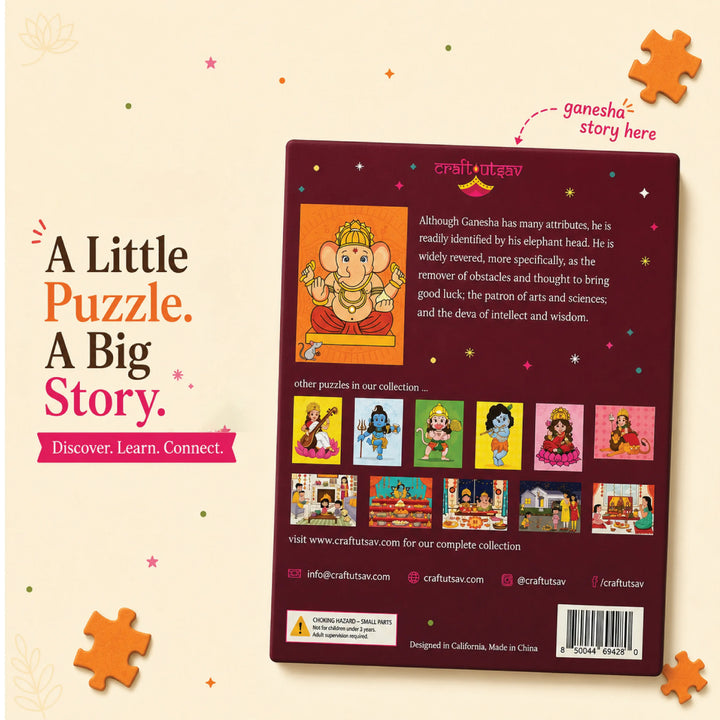 Lord Ganesh Jigsaw Puzzle