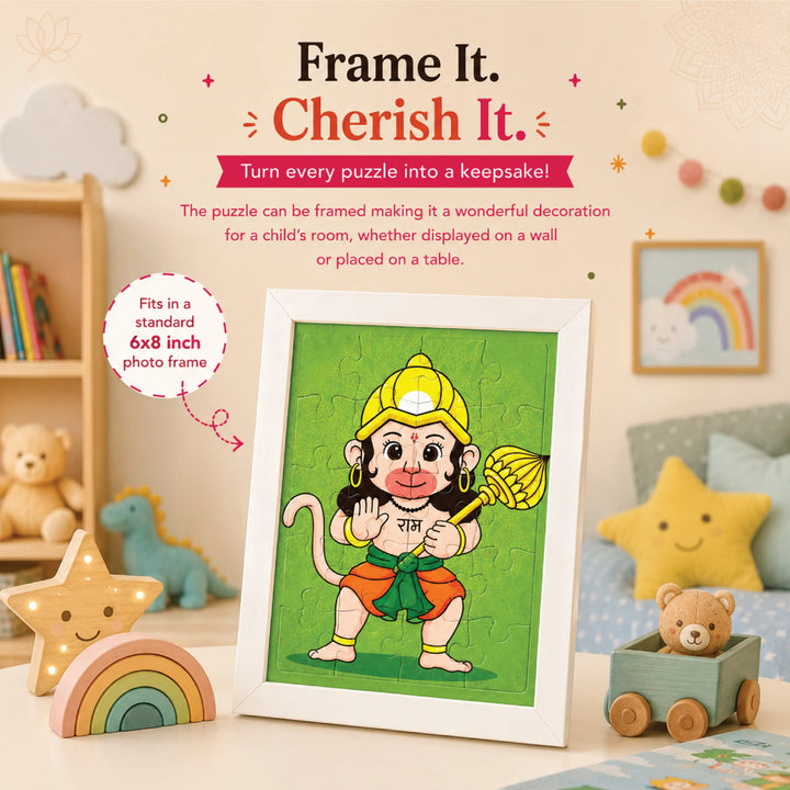 Lord Hanuman Jigsaw Puzzle