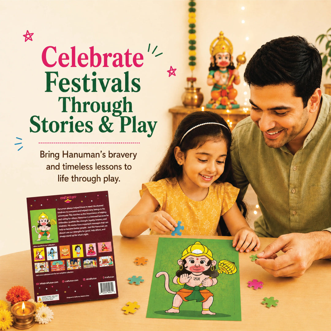 Lord Hanuman Jigsaw Puzzle