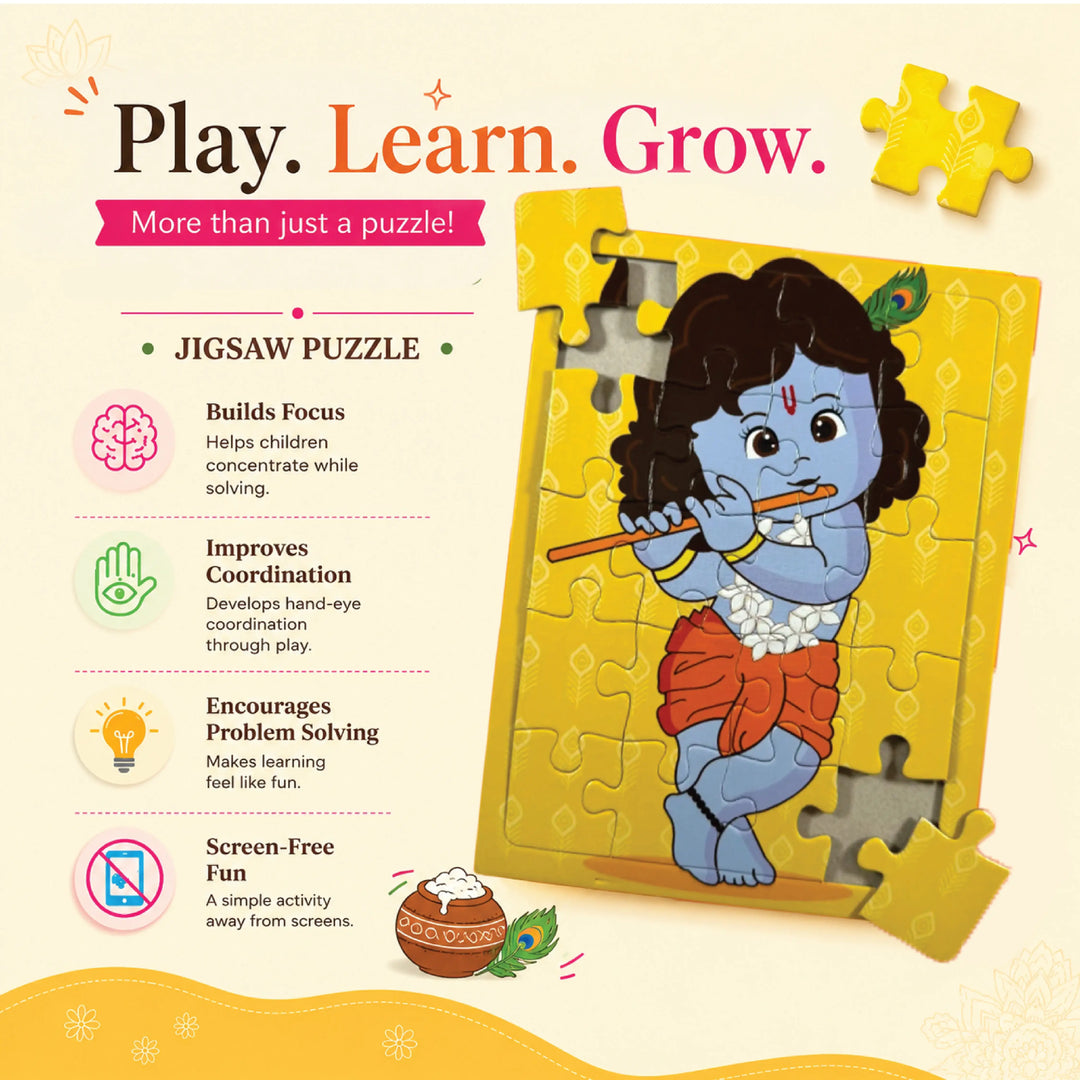 Lord Krishna Jigsaw Puzzle