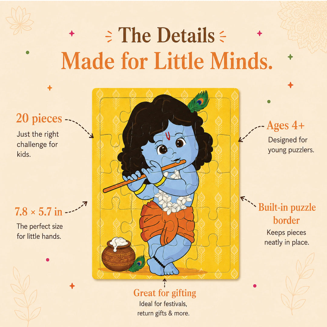 Lord Krishna Jigsaw Puzzle