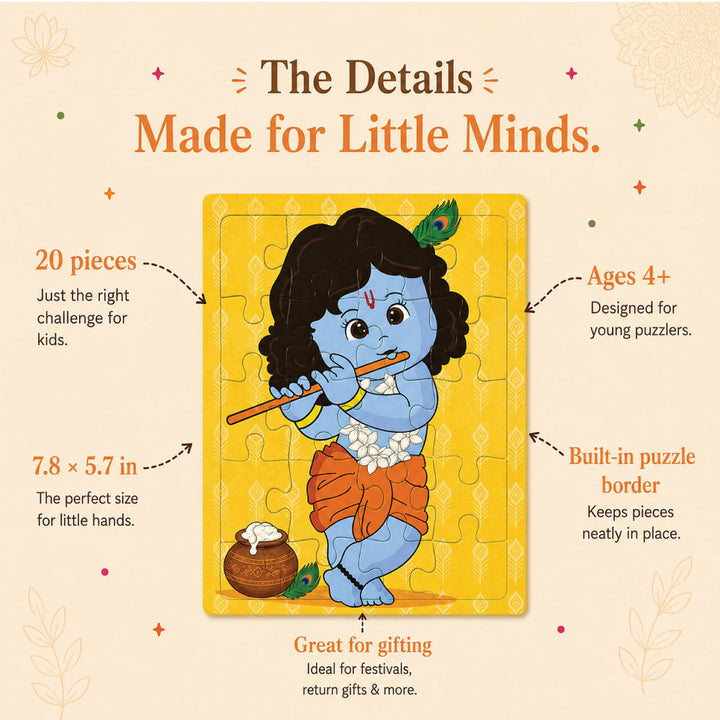 Lord Krishna Jigsaw Puzzle