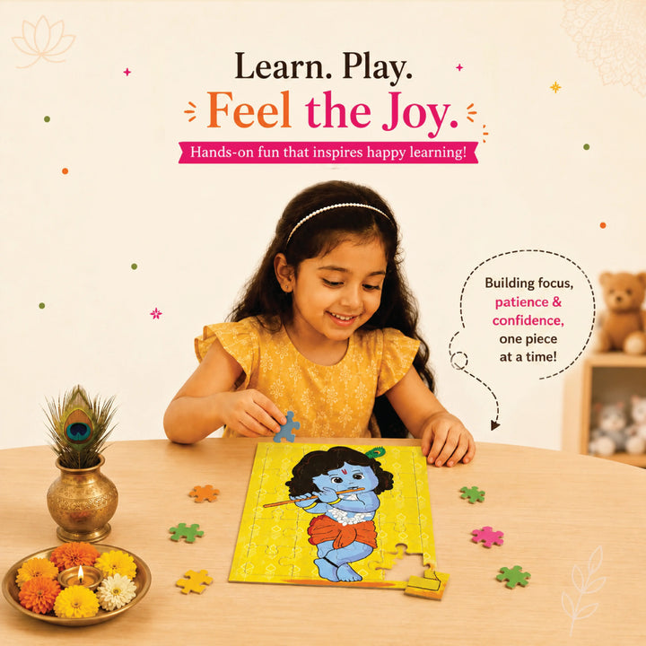 Lord Krishna Jigsaw Puzzle