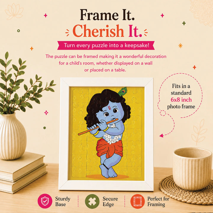 Lord Krishna Jigsaw Puzzle