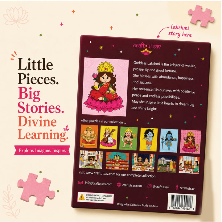 Lakshmi Maa Jigsaw Puzzle