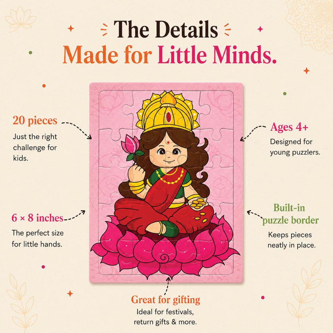 Lakshmi Maa Jigsaw Puzzle