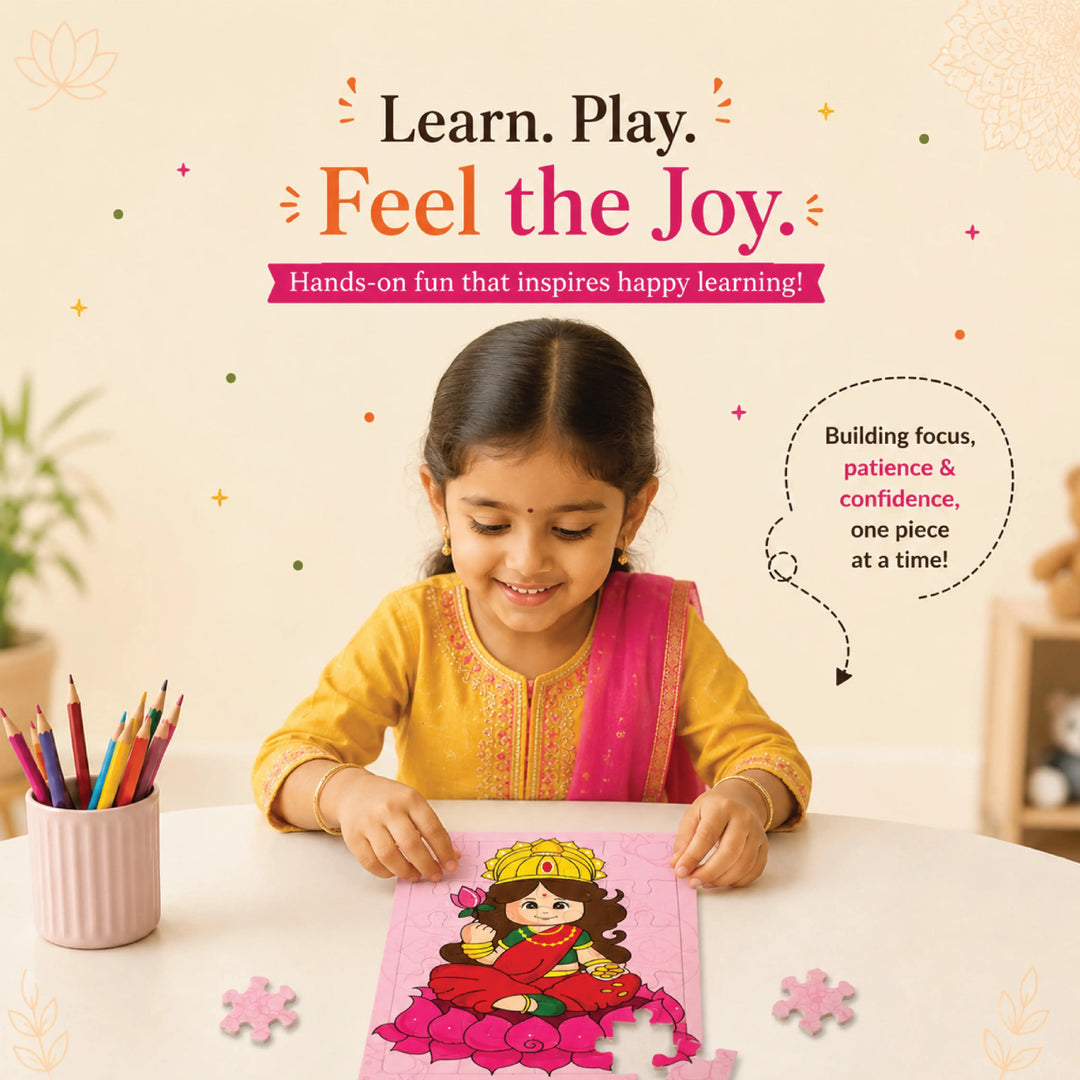 Lakshmi Maa Jigsaw Puzzle