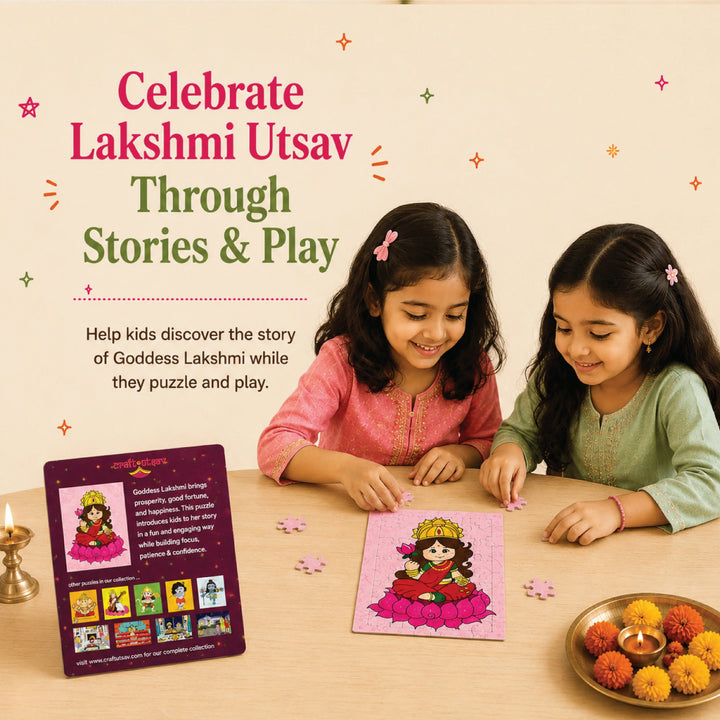 Lakshmi Maa Jigsaw Puzzle