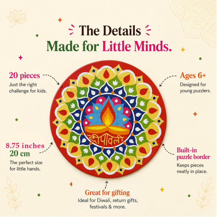 Rangoli Diya Diwali Jigsaw Puzzle - 8 inches | 40 pieces | 6+ years | Diwali Kids Party Activity/Favor