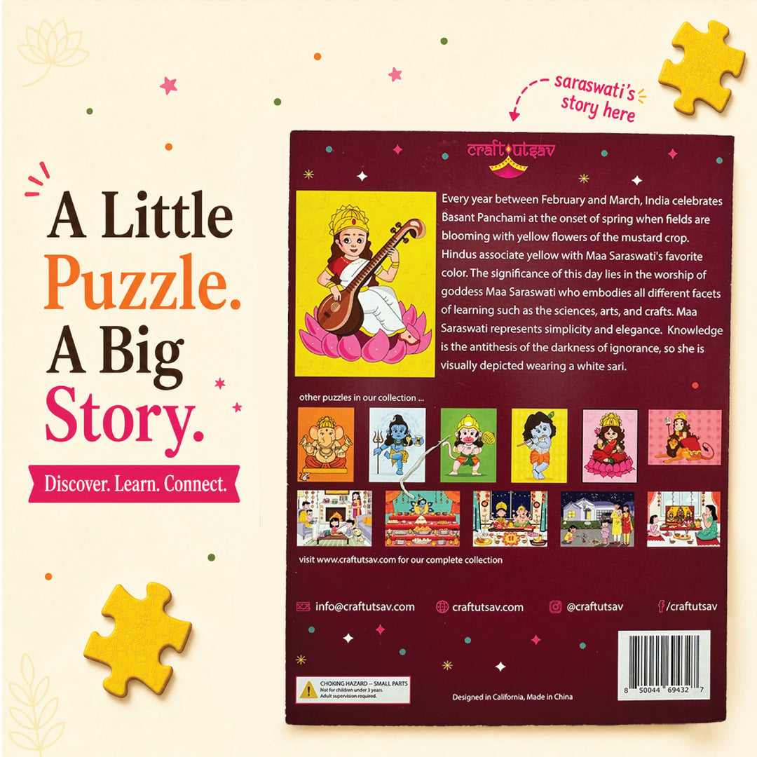 Saraswati Maa Jigsaw Puzzle