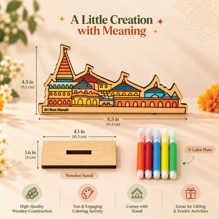 Sri Ram Mandir wooden coloring kit dimensions: temple 8.5 by 4.5 inches and stand 4.1 by 1.6 inches