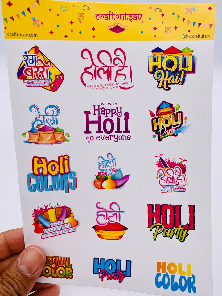 Happy Holi Sticker Sheet - Festival of Colors/Holi Hai - 16 stickers on 1 sheet