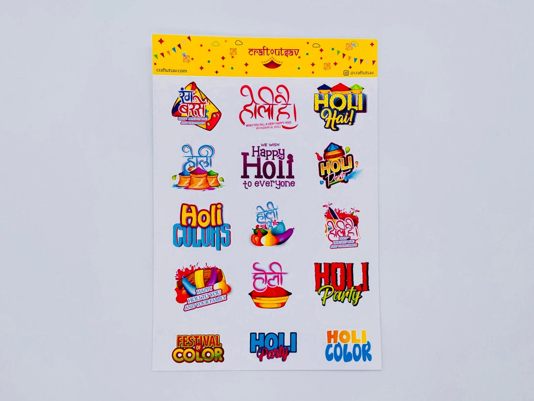Happy Holi Sticker Sheet - Festival of Colors/Holi Hai - 16 stickers on 1 sheet