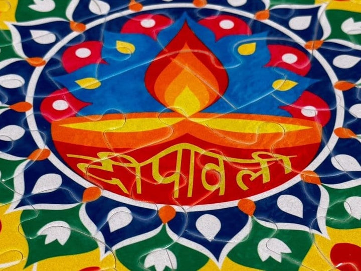 Rangoli Diya Diwali Jigsaw Puzzle - 8 inches | 40 pieces | 6+ years | Diwali Kids Party Activity/Favor